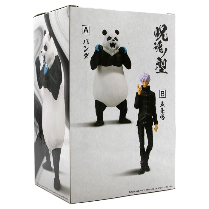 Banpresto Jujutsu Kaisen - Panda - Figurine 17cm Vers.A Banpresto Jujutsu Kaisen - Panda - Figurine 17cm Vers.A